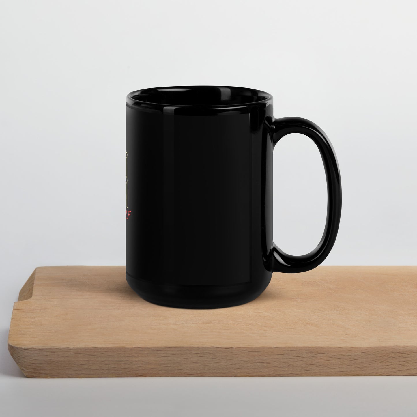 Better Half Mug
